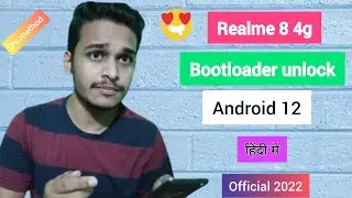 Realme 8 4G bootloader unlock 2024 | realme 8 bootloader unlock realme ui 3.0 Android 12 ⚡⚡