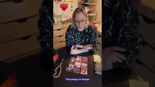 Крик его души . Ватсап 89632726768 