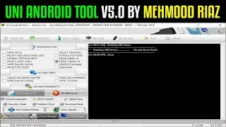Uni Android Tool v5.0 Free | Reset FRP, Reset Lock Screen, Read Pattern, ADB Wipe Data/Recovery 2021