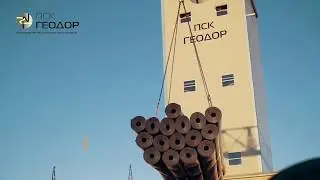 Поставка и монтаж геомембраны на Энгельсский полигон ТКО.