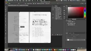 How to crop image by photoshop macro