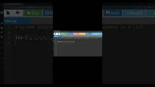Python program to multiply all values in the list - part 1 -  using traversal