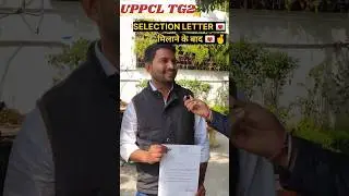 Selection के शब्द 