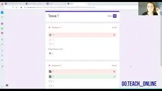 Как создавать тесты в гугл-формах и настраивать их проверку