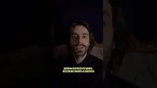 Самый ценный женский ресурс 