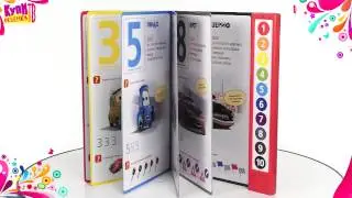 Тачки  Книга Учим цифры и цвета 176679