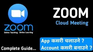 How To Use Zoom App For Online Classes | Create Zoom Account | Complete Guide