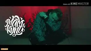 D.K. Inc. Лицимер без мата лучшая версия