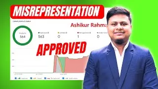 ✅ Google Merchant Center Misrepresentation Fixed | GMC Account Approved by Google (2025 Update)