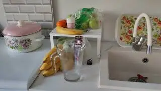 Уборка 