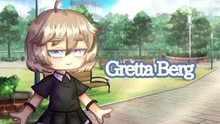 Гачя обработка 