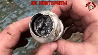 ВОГ-25 ПОЛНАЯ РАЗБОРКА ГРАНАТЫ ПРОСРАВШЕЙ