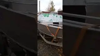 16 ноября 2023 г.