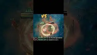 #dota2 #rec #fypツ #funnymemes #рекомендации  #dota2memes