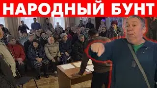НАРОДНЫЙ БУНТ В СЕНГИЛЕЕВСКОМ РАЙОНЕ?