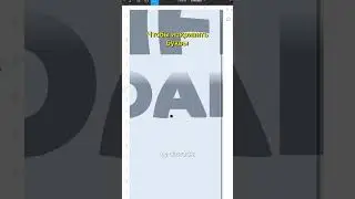 Изогнутые буквы с тенью