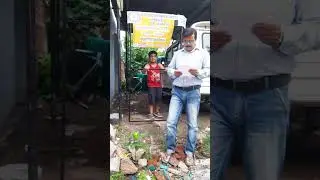 वृक्षारोपण अभियान