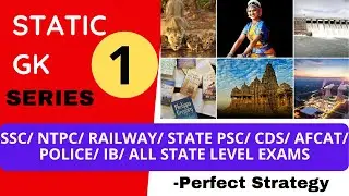 dance forms of india|Famous Dance Forms |Classical and Fork Dances |Static Gk-1| Perfect Strategy