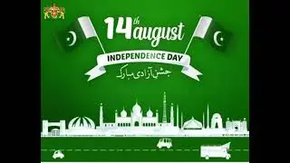 Pakistan Independence Day