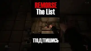 Remorse the list 3 