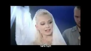 תשדיר הבחירות של ש"ס- כוכבית גיור ומקבלים אישור.HD 2013