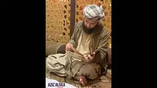 25nov shaikh aziz alraji