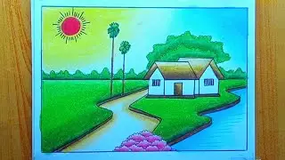 easy village scenery drawing / গ্রামের দৃশ্য আঁকা