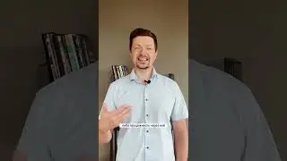 Фейк жизнь 