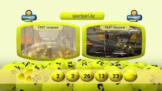 Эфир от 2023-06-11