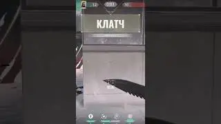 Клач 1 v 3 со спайком #shorts #valorant #valorantshorts #valorantclips