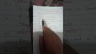 Past Indefinite Tense, Affirmative sentences