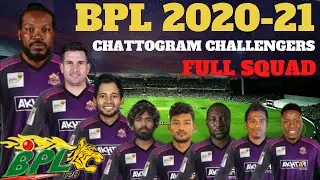 Chattogram Challengers BPL 2020/21 Squad | BPL 2021 Chattogram Challengers Probable Squad | BPL 2021