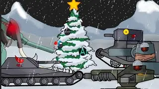 Новогодний коллаб (2/2) [Анимированные танки]