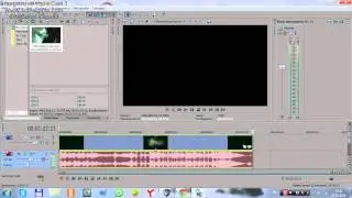 Как сохранить видео в Sony vegas 12 pro