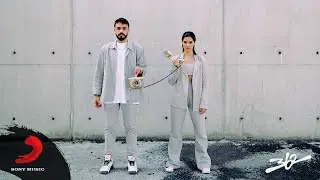 Sefo - Geri Gel