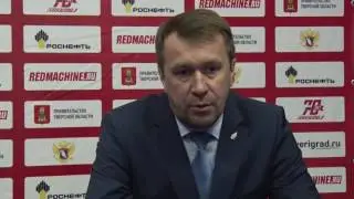 Пресс-конференция после матча ТХК-Химик