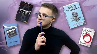 КАК НАЙТИ СЕБЯ | Как найти свое призвание (Пошаговая инструкция)