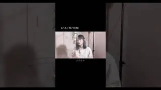 Zhang Xiaohan 张晓涵 -  一人一马一江湖 Peking Opera Covers