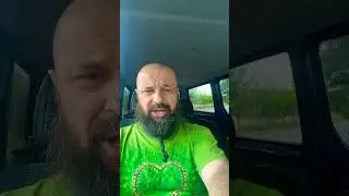 Донбасс