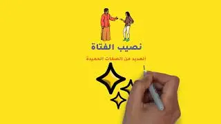 معنى اسم حنان وصفاته اسرار اسم حنان