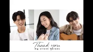 Thank you my Silent Heroes 
