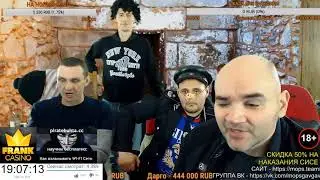 ЗА ЧТО ПОБИЛИ КЛИМА | АНДРЕЙ ЩАДИЛО ПРО ДРАКУ С КЛИМОМ | ТОЛЯ КОШМАР ПОВРЕДИЛ РУКУ