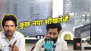 कुछ नया सीखते हैं | MaiThil Boy 👦