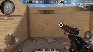ИТОГИ+НОВЫЙ КОНКУРС//СТАНДОФФ 2//Standoff 2