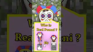 Who Is Real Pomni?