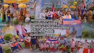 ក្បួន​ដង្ហែ​មហា​សង្ក្រាន្ត​ វត្ត​ខ្មែរ​ហ្វាសង់[#화성시] ចូលរួម​សហការ​ដោយ​ យុវជន​យុវតី​អភិរក្ស​វប្បធម៌​