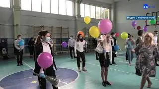 ДРУГАЯ ШКОЛА