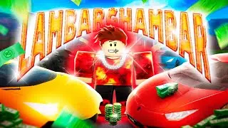 ROBLOX PSYCHO EDIT // LAMBARGHAMBAR // TRAP REMIX