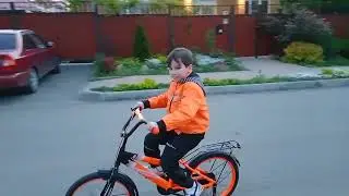 У АРСЕНИЯ ❤️ВЕЛОСИПЕД!!❤️