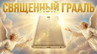 История REDMI NOTE. Смартфоны, сделавшие Xiaomi великой.